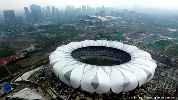 China Hangzhou Sports Park Stadion
