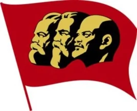 红旗上有马克思、恩格斯和列宁像