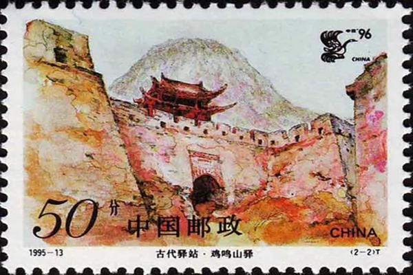 中国古代的快递是什么样的 图
