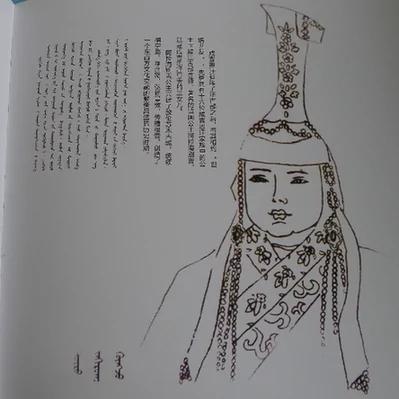 被丘处机盛赞的蒙古帝国摄政公主