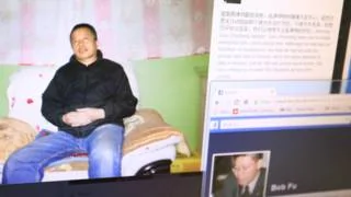 傅希秋在社交网站“脸书”上发布了高智晟律师的最新消息。