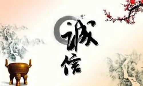 宋紫凤:使能行霸道,何必悲大风