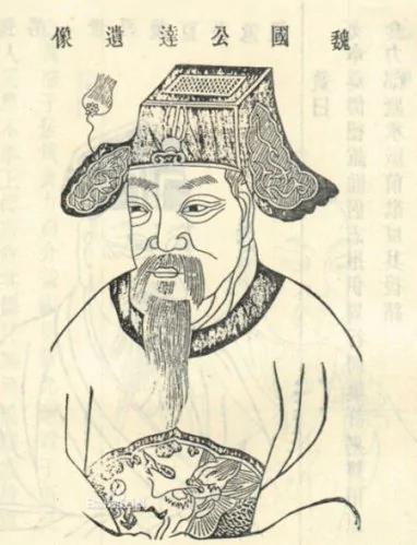 大明开国猛将徐达