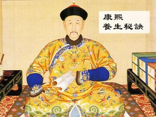 千年一帝的养生秘诀