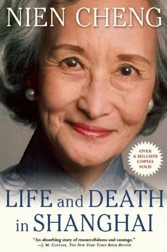 大美人的上海生死劫 最后的名媛