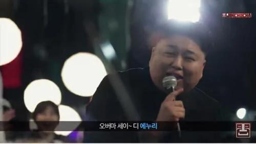 看了你会笑!韩国留美学生模仿金正恩爆红网络