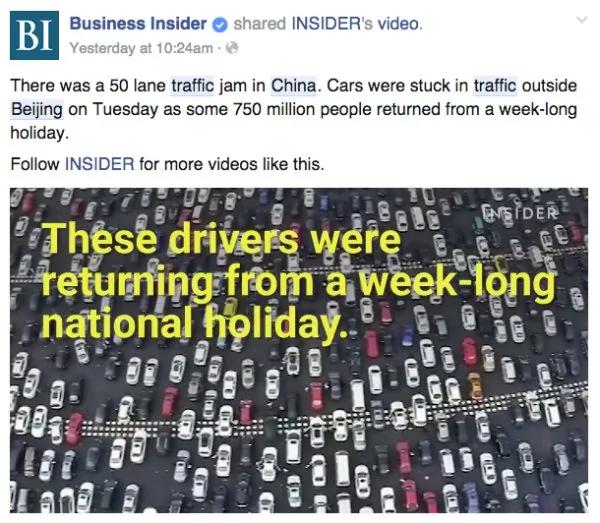 视频:惊人航拍!中国特有的疯狂大塞车轰动国际 塞车原因竟然是...