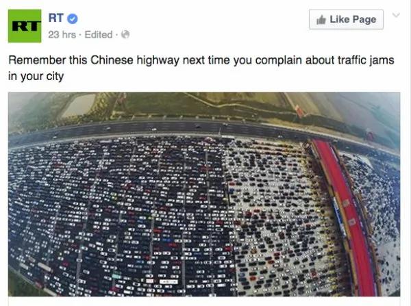 视频:惊人航拍!中国特有的疯狂大塞车轰动国际 塞车原因竟然是...