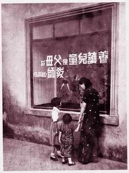 看看民国的俊男美女有何不同