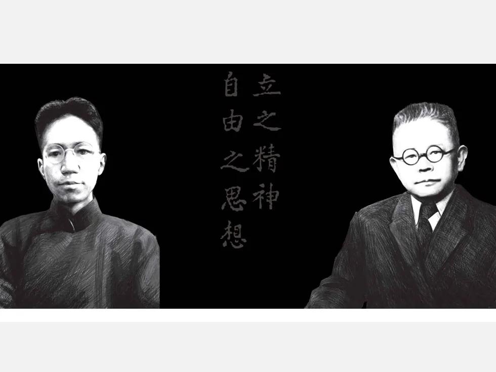 14位民国精英留在大陆后的悲惨结局