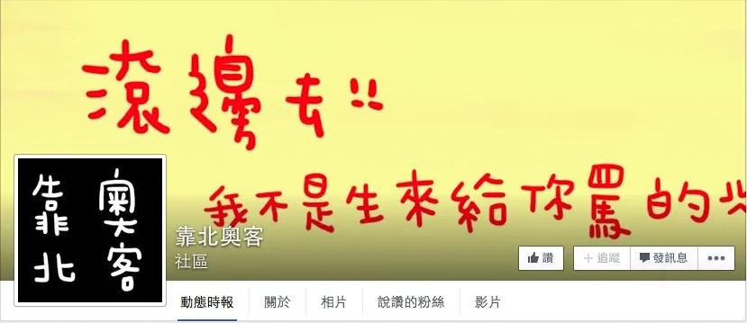 饮料店工作时遇到大婶说她“摇饮料没前途”,一句话就让大婶哑口无言…