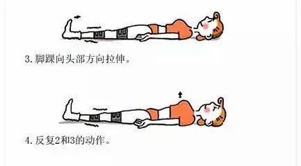 女人的双腿合不拢!这意味着什么?