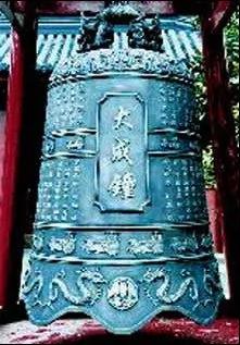 老北京灵异之地的诸多传说