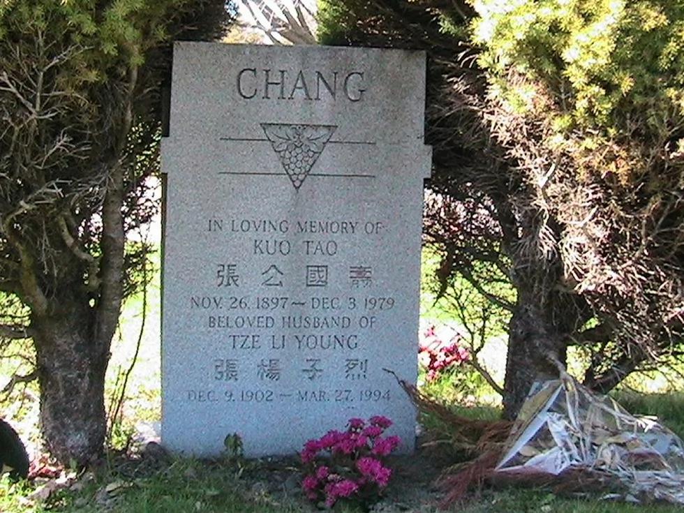 张国焘遭嘲弄与丑化 死于贫病交攻的造假
