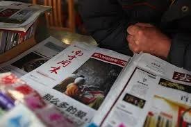 江湖已逝，俠客轉行——四個中國調查記者的轉型樣本