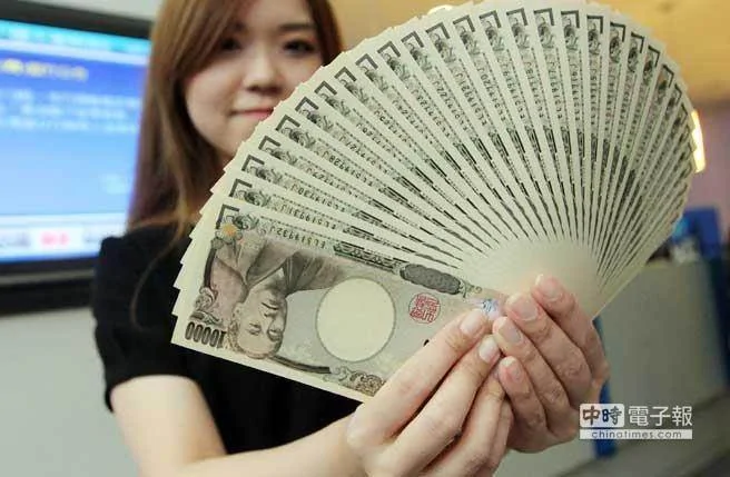 日圓紙幣在紙張、印刷、浮水印方面，製作非常的精良。(圖/中時電子報)