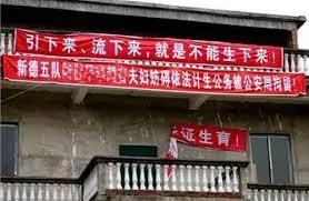 开放二孩爆笑段子:独生子小明逼53岁老母亲生个妹妹