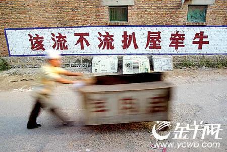 开放二孩爆笑段子:独生子小明逼53岁老母亲生个妹妹