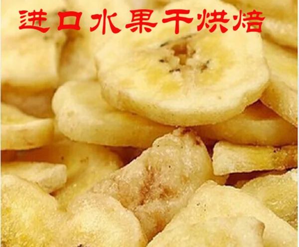 惊人!这些健康食品竟然是〝凶器〞