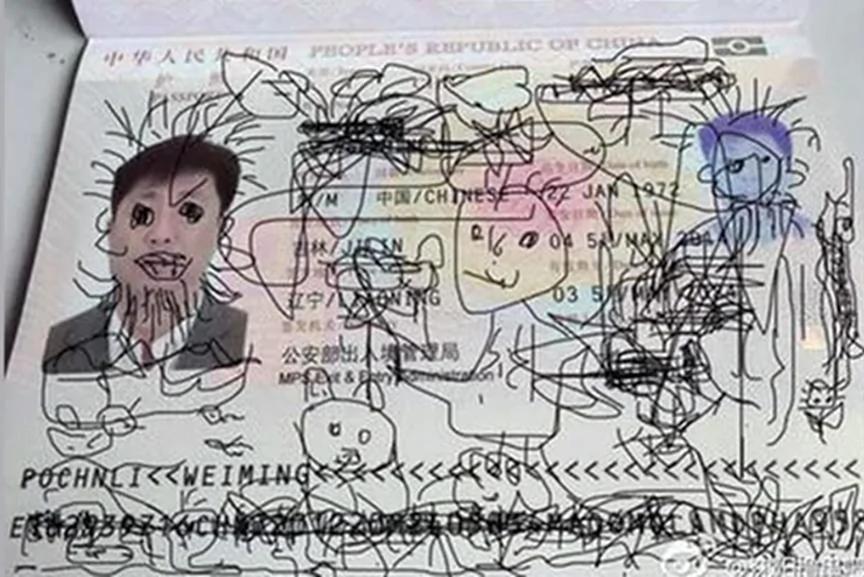 Passport 这4种状况如果中一个 你分分钟不能上机或出境