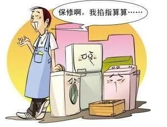 潜伏于家电中的威胁:盲目节俭危及生命