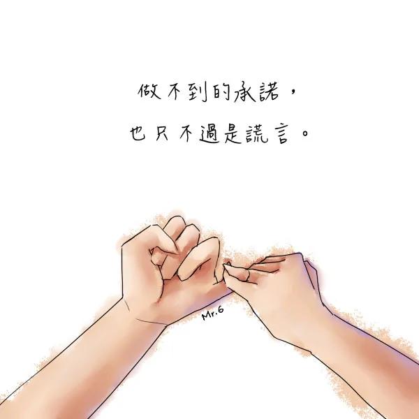一则流传千古的故事,看懂了你将增强100倍的能力!