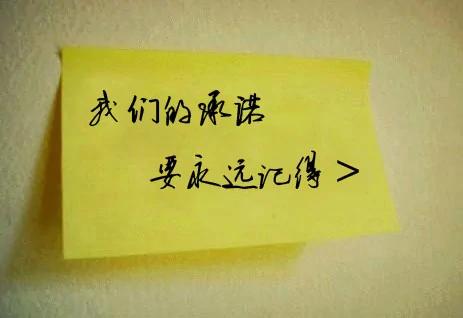 一则流传千古的故事,看懂了你将增强100倍的能力!