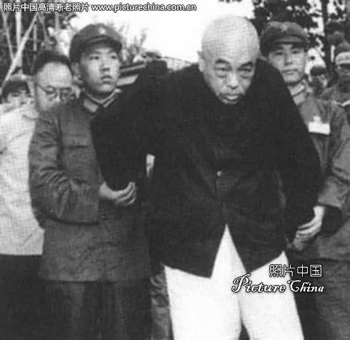 文革迫害彭德怀的幕后黑手原来是他