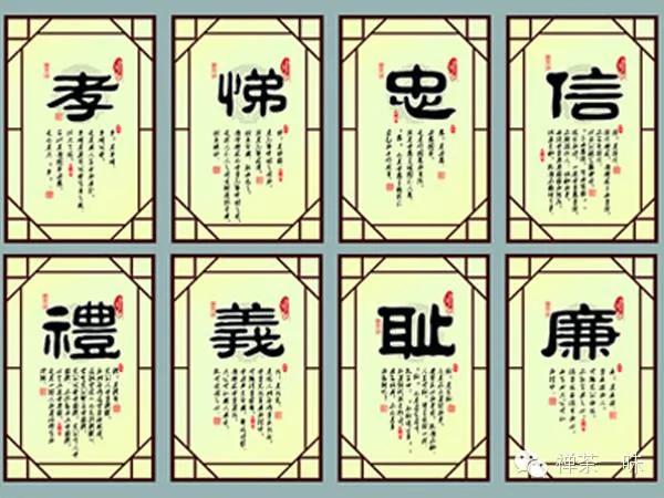 十个被误传的俗语,你被骗了多少年?