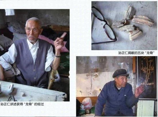 探祕松花江的“坠龙”事件