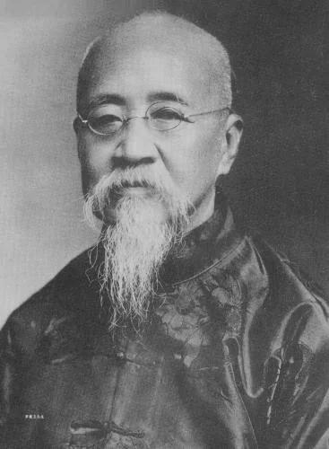 晚清遗老罗振玉的收藏史四大发现