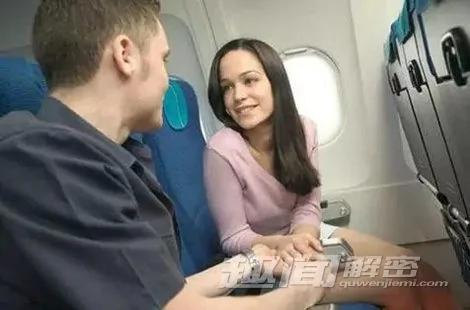 全球另类的航空服务 中国南航最令人崩溃