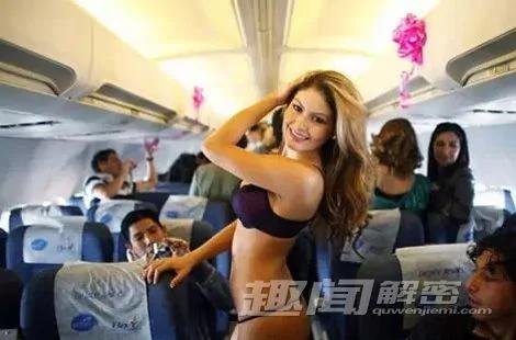 全球另类的航空服务 中国南航最令人崩溃