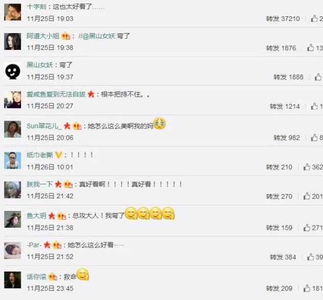 24岁放弃成为王妃25岁她走上成为女王的道路