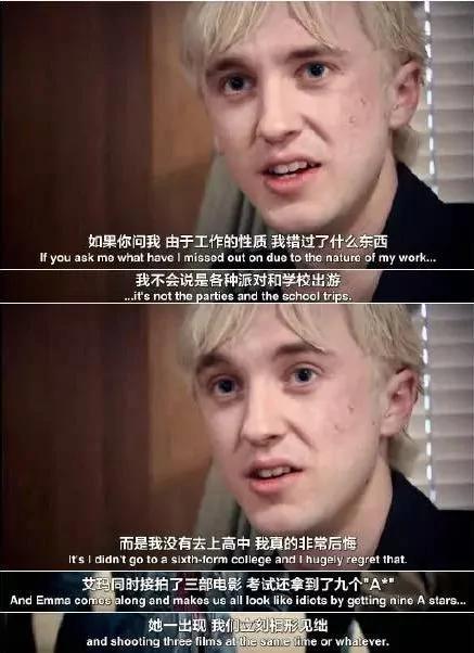 24岁放弃成为王妃25岁她走上成为女王的道路