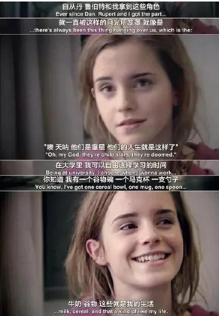 24岁放弃成为王妃25岁她走上成为女王的道路