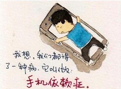 睡前9招, 醒来瘦身又排毒!