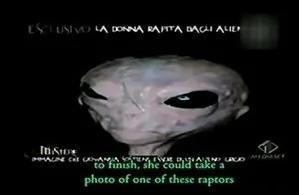 外星人在地球延续种族的秘密活动