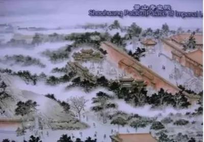 北京被迫迁府 印证悔断肠的遗言