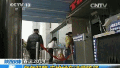 一名小偷的年终总结:你们的东西就是这样被我偷走的!