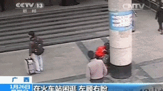 一名小偷的年终总结:你们的东西就是这样被我偷走的!