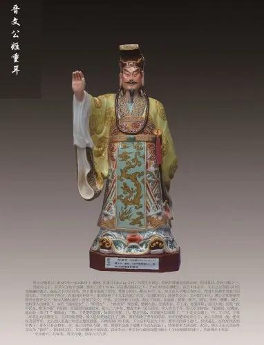 盘点中国历史上大器晚成的名人