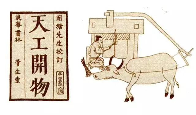 改变中国历史的圣诞礼物:明朝南方就过圣诞节