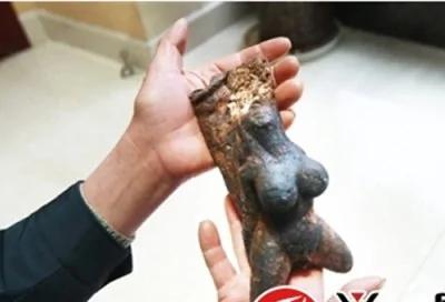 湖南村民挖到罕见人形肉灵芝 头脸手足俱全