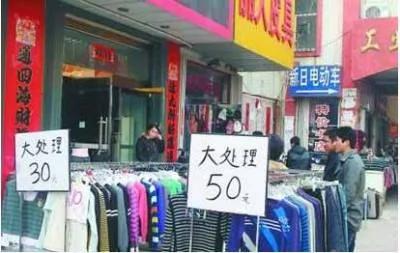北京人新的18愁!(谁编的?太有才了!)