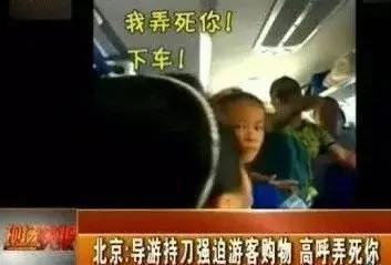 北京人新的18愁!(谁编的?太有才了!)