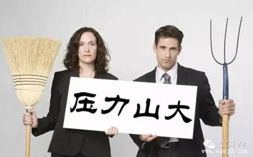 破坏免疫力的5个坏习惯,你中了几个?