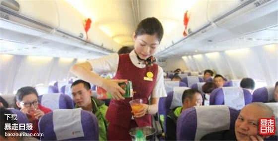 那些空姐不为人知的“隐形服务” 而且还免费