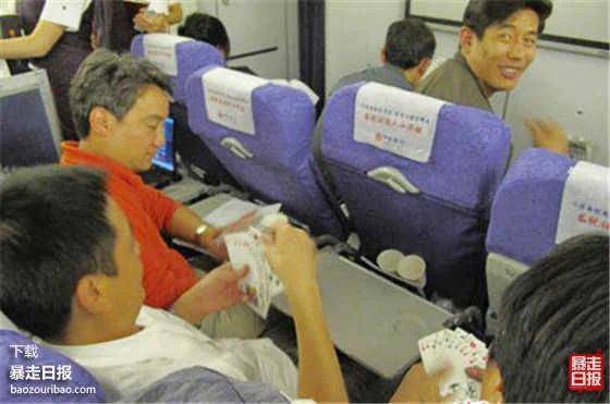 那些空姐不为人知的“隐形服务” 而且还免费