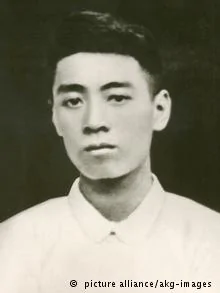 China Zhou Enlai
